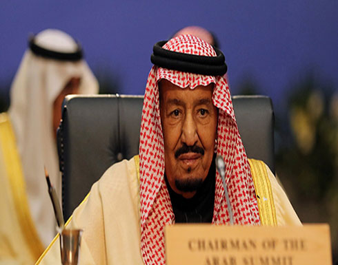 وفاة شقيق الملك سلمان بن عبد العزيز وفاة شقيق الملك سلمان بن عبد العزيز