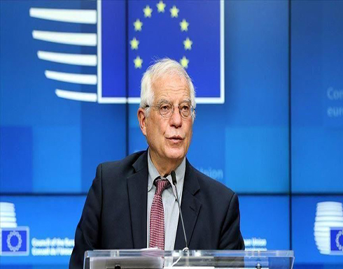 ترحيب أوروبي باتفاق البحرين وإسرائيل ترحيب أوروبي باتفاق البحرين وإسرائيل