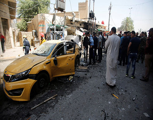 قتلى وجرحى في تفجير انتحاري بالعاصمة بغداد (شاهد) قتلى وجرحى في تفجير انتحاري بالعاصمة بغداد (شاهد)