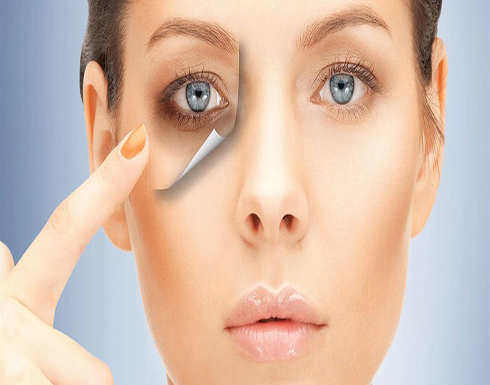 في دقائق.. تخلصي من الهالات السوداء! في دقائق.. تخلصي من الهالات السوداء!