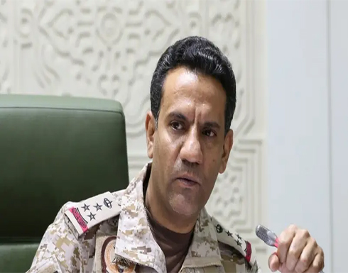 التحالف: المزاعم الحوثية بوجود قصف حدودي على مديريتي "منبه وشدا" عارية عن الصحة التحالف: المزاعم الحوثية بوجود قصف حدودي على مديريتي "منبه وشدا" عارية عن الصحة