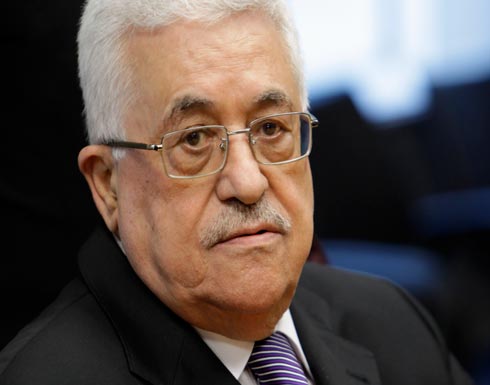 عباس: وفد فلسطيني يزور القاهرة قريبًا لمناقشة أفكار إنهاء الانقسام عباس: وفد فلسطيني يزور القاهرة قريبًا لمناقشة أفكار إنهاء الانقسام
