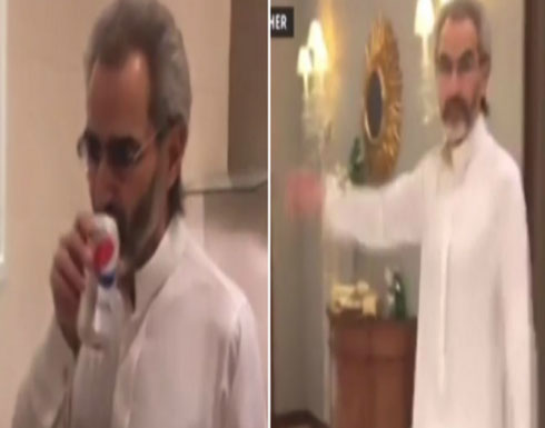 شاهد أول فيديو للوليد بن طلال من داخل محبسه في الفندق شاهد أول فيديو للوليد بن طلال من داخل محبسه في الفندق