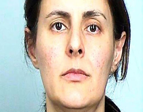 محكمة أميركية تدين إيرانية بانتهاك العقوبات على طهران محكمة أميركية تدين إيرانية بانتهاك العقوبات على طهران