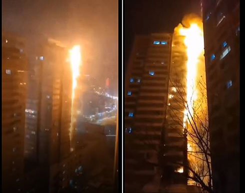 فيديو مروع في الصين .. تَحَوّل برج سكني إلى عمود من النيران في ثوان فيديو مروع في الصين .. تَحَوّل برج سكني إلى عمود من النيران في ثوان
