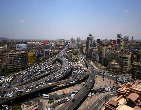 مصر تطرح سندات دولية بمليارات الدولارات مصر تطرح سندات دولية بمليارات الدولارات