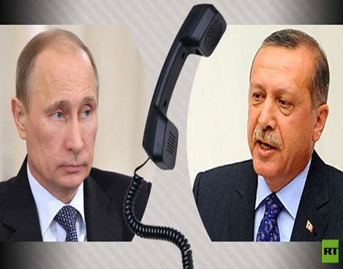 بوتين وأردوغان يعربان عن قلقهما بشأن قرار ترامب الاعتراف بالقدس عاصمة لإسرائيل بوتين وأردوغان يعربان عن قلقهما بشأن قرار ترامب الاعتراف بالقدس عاصمة لإسرائيل