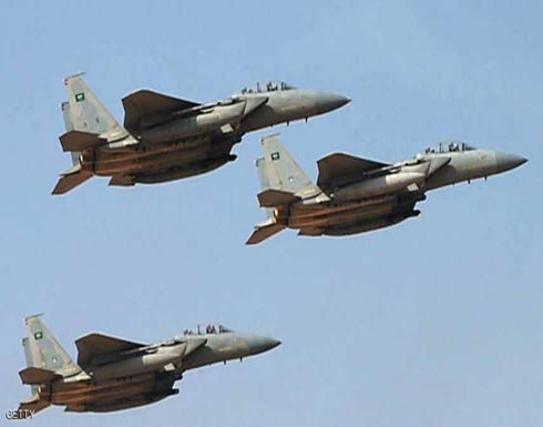 قتلى حوثيون بغارة للتحالف غربي اليمن قتلى حوثيون بغارة للتحالف غربي اليمن