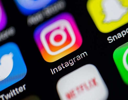 طريقة منع ظهور صورك على «إنستجرام» بمحرك البحث «جوجل» طريقة منع ظهور صورك على «إنستجرام» بمحرك البحث «جوجل»