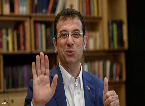 مرشح المعارضة "سيقود ثورة" ردا على إلغاء انتخابات إسطنبول مرشح المعارضة "سيقود ثورة" ردا على إلغاء انتخابات إسطنبول