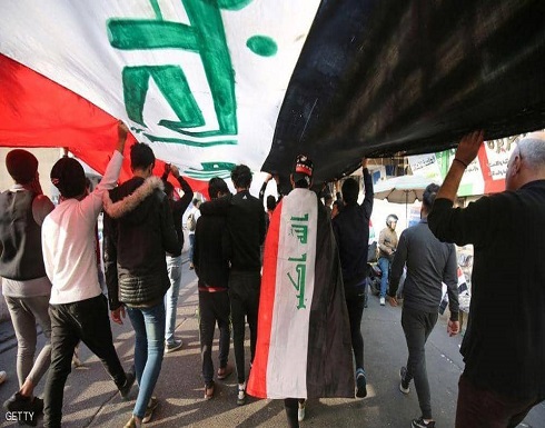 العراق.. تظاهرات مناهضة للأحزاب في بغداد والبصرة العراق.. تظاهرات مناهضة للأحزاب في بغداد والبصرة