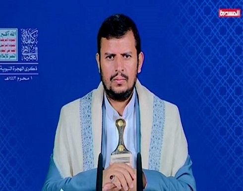 ضاحي خلفان يتحدى زعيم الحوثيين أن يخرج للإعلام- (تغريدات) ضاحي خلفان يتحدى زعيم الحوثيين أن يخرج للإعلام- (تغريدات)
