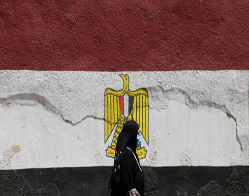 مصر تسجل 479 إصابة و48 وفاة جديدة بفيروس كورونا مصر تسجل 479 إصابة و48 وفاة جديدة بفيروس كورونا