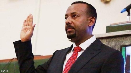 إثيوبيا: قوات إريتريا بدأت الانسحاب من تيغراي إثيوبيا: قوات إريتريا بدأت الانسحاب من تيغراي