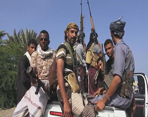 جريمة خطف جديدة للحوثيين ضحيتها أم لـ 3 أطفال جريمة خطف جديدة للحوثيين ضحيتها أم لـ 3 أطفال