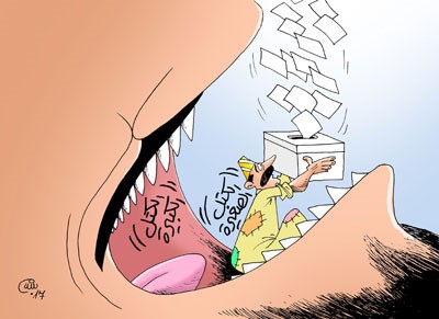 العراق العراق