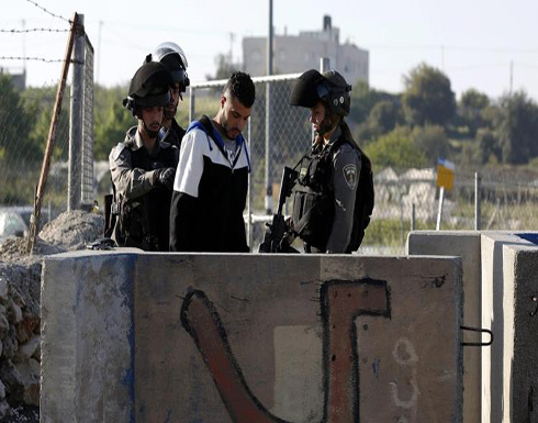 الاحتلال يعتقل 18 فلسطينيا بالضفة الغربية الاحتلال يعتقل 18 فلسطينيا بالضفة الغربية