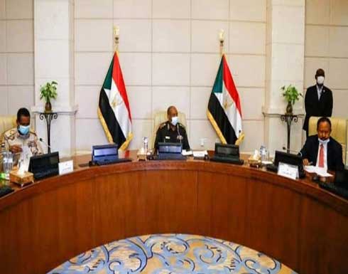 قرارات جديدة لـ"الدفاع السوداني" لتأمين دارفور والحدود قرارات جديدة لـ"الدفاع السوداني" لتأمين دارفور والحدود