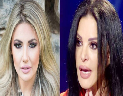 ولعت بين نضال الأحمدية وطليقة وائل كفوري.. فضائح وتهديد وصفات جارحة ولعت بين نضال الأحمدية وطليقة وائل كفوري.. فضائح وتهديد وصفات جارحة