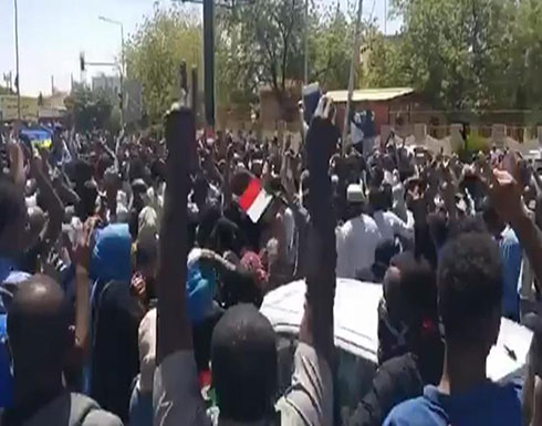 "الأطباء المركزية السودانية":مقتل شاب بتظاهرات أم درمان "الأطباء المركزية السودانية":مقتل شاب بتظاهرات أم درمان