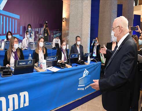 الرئيس الإسرائيلي: 4 عمليات انتخابية خلال عامين تُقوّض ثقة المواطن الرئيس الإسرائيلي: 4 عمليات انتخابية خلال عامين تُقوّض ثقة المواطن