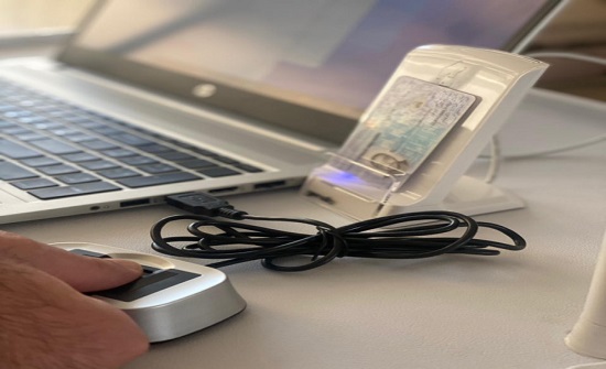 الهناندة : اعتماد بنوك محلية لتوثيق الهوية الرقمية الهناندة : اعتماد بنوك محلية لتوثيق الهوية الرقمية