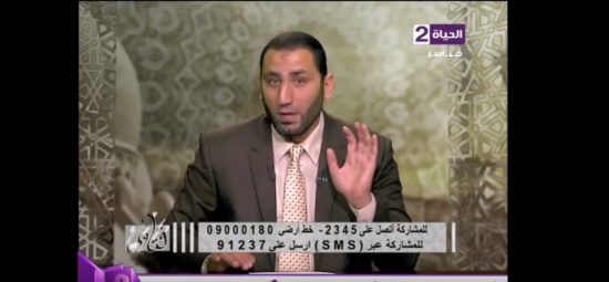 سألته عن الزواج بلا شهود فأجابها داعية مصري: “أموت من لعب العيال دا” “شاهد” سألته عن الزواج بلا شهود فأجابها داعية مصري: “أموت من لعب العيال دا” “شاهد”