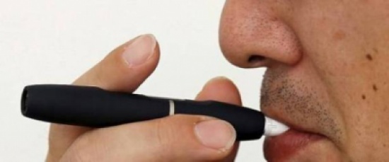 هذا الجهاز سيقضي على سجائرك التقليدية!! هذا الجهاز سيقضي على سجائرك التقليدية!!