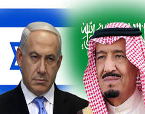 "وثيقة سرية": الملك سلمان رفض التطبيع مع إسرائيل "وثيقة سرية": الملك سلمان رفض التطبيع مع إسرائيل
