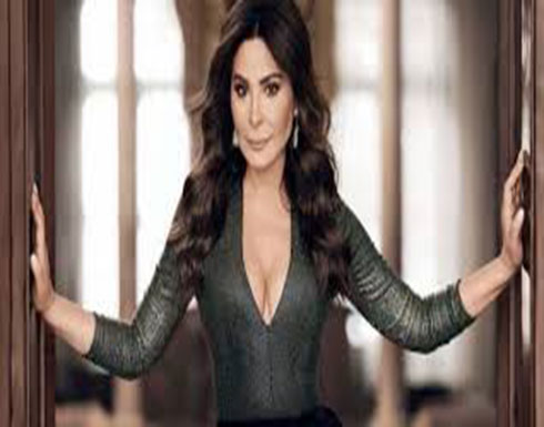 صورة : لإليسا أثناء تلقيها العلاج تشعل مواقع التواصل صورة : لإليسا أثناء تلقيها العلاج تشعل مواقع التواصل