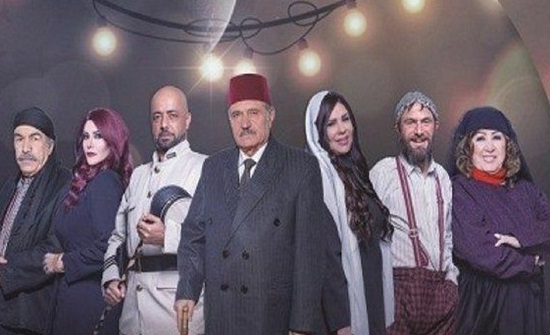 سبب عودة الشارة الرئيسية لمسلسل باب الحارة 11