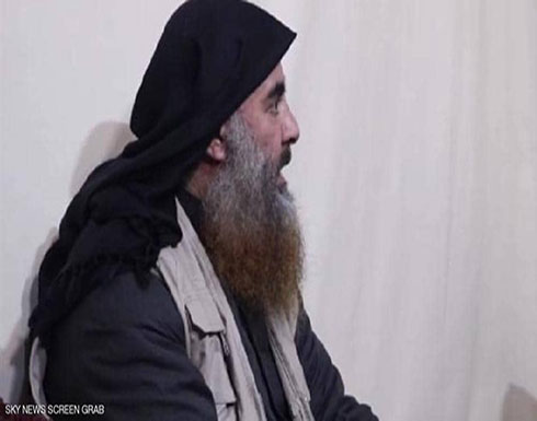 أول تعليق من واشنطن على "ظهور البغدادي" أول تعليق من واشنطن على "ظهور البغدادي"