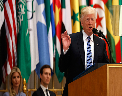 ترمب أمام قمة العشرين: كان لي شرف العمل معكم وأتطلع للمزيد ترمب أمام قمة العشرين: كان لي شرف العمل معكم وأتطلع للمزيد