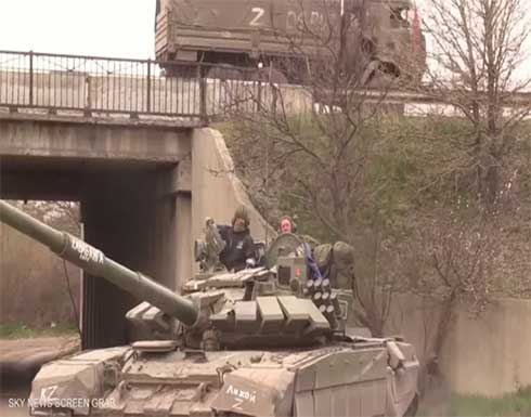بريطانيا.. روسيا تحقق تقدما طفيفا في بعض مناطق أوكرانيا بريطانيا.. روسيا تحقق تقدما طفيفا في بعض مناطق أوكرانيا