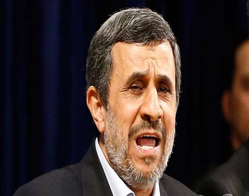 استخبارات إيران تهدد أحمدي نجاد.. "الرد بالوقت المناسب" استخبارات إيران تهدد أحمدي نجاد.. "الرد بالوقت المناسب"