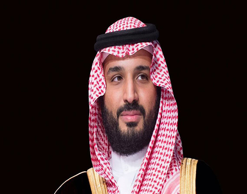 ولي العهد السعودي والرئيس الروسي يؤكدان على أهمية الالتزام باتفاق أوبك بلس ولي العهد السعودي والرئيس الروسي يؤكدان على أهمية الالتزام باتفاق أوبك بلس