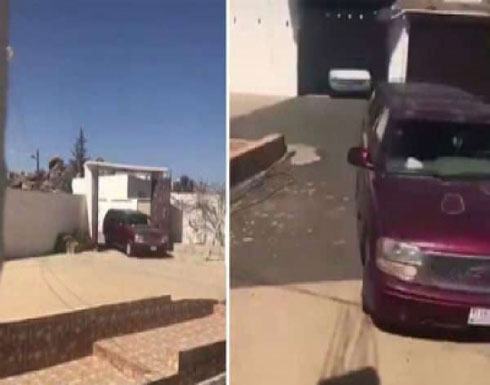 شاهد بالفيديو: فتاة تطلق أعيرة نارية احتفالاً بخروج والدها من المستشفى! شاهد بالفيديو: فتاة تطلق أعيرة نارية احتفالاً بخروج والدها من المستشفى!