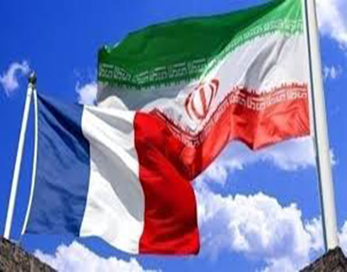 إيران تتحدث عن تقارب مع باريس بمحادثات الاتفاق النووي إيران تتحدث عن تقارب مع باريس بمحادثات الاتفاق النووي