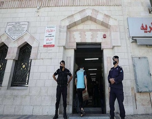 الأردن: تكنوقراط مرتاب وبيروقراط يتلاوم… أيهما يغير بسرعة… النهج الاقتصادي أم الصحي؟ الأردن: تكنوقراط مرتاب وبيروقراط يتلاوم… أيهما يغير بسرعة… النهج الاقتصادي أم الصحي؟