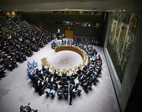 مجلس الأمن يمدد العقوبات الدولية على ليبيا حتى فبراير 2020 مجلس الأمن يمدد العقوبات الدولية على ليبيا حتى فبراير 2020