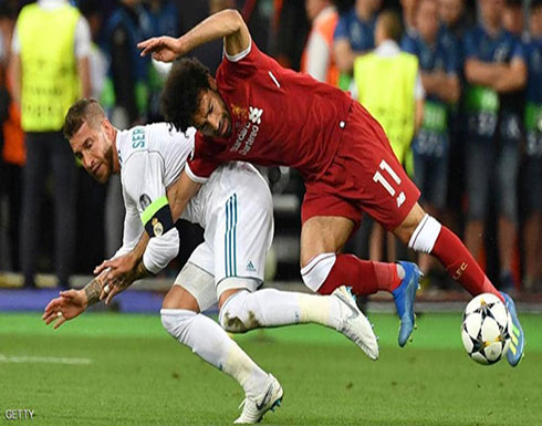 ريال مدريد.. لماذا لن يشتري محمد صلاح؟