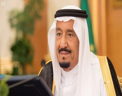 الملك سلمان: نجتمع بقمة الـ 20 لتوحيد الجهود ضد كورونا الملك سلمان: نجتمع بقمة الـ 20 لتوحيد الجهود ضد كورونا