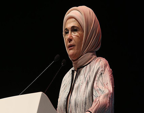 عقيلة أردوغان تدعو نظيراتها للتعاون لوقف مأساة الروهينغا عقيلة أردوغان تدعو نظيراتها للتعاون لوقف مأساة الروهينغا