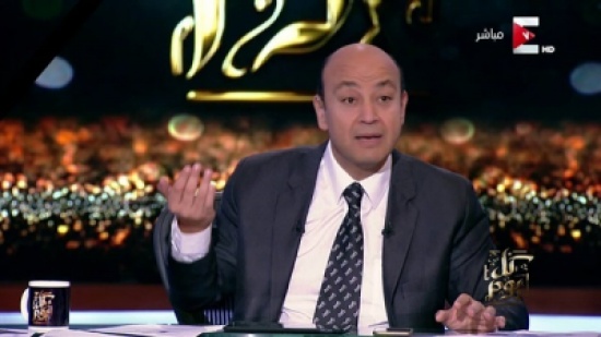 عمرو أديب عن سخرية شيرين من "البلهارسيا": كان سببا في موت عبدالحليم حافظ (فيديو) عمرو أديب عن سخرية شيرين من "البلهارسيا": كان سببا في موت عبدالحليم حافظ (فيديو)