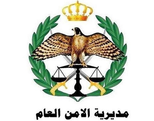 الأمن يحقق بفيديو يظهر الاعتداء على شخص الأمن يحقق بفيديو يظهر الاعتداء على شخص