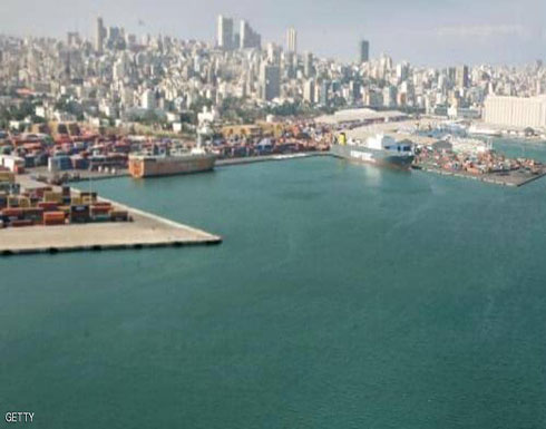 وكالة "فيتش" تخفض التصنيف الائتماني للبنان وكالة "فيتش" تخفض التصنيف الائتماني للبنان