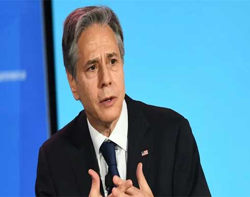 وصفه بالخيار النووي.. لهذه الأسباب يمتنع بلينكن عن وضع روسيا بقائمة الإرهاب وصفه بالخيار النووي.. لهذه الأسباب يمتنع بلينكن عن وضع روسيا بقائمة الإرهاب