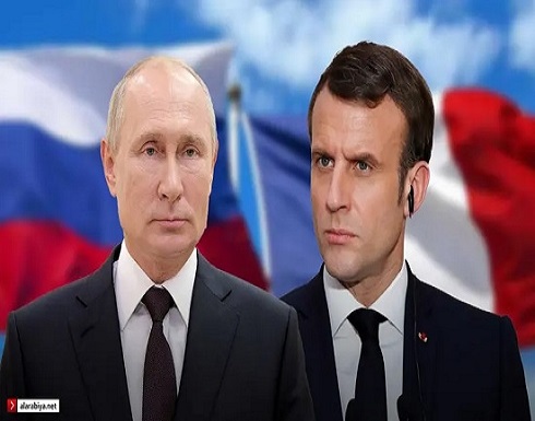 الكرملين: لا تواصل بين بوتين وماكرون منذ شهرين الكرملين: لا تواصل بين بوتين وماكرون منذ شهرين