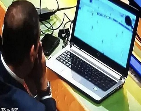 استياء من صورة "غير لائقة" لدبلوماسي عراقي بالأمم المتحدة استياء من صورة "غير لائقة" لدبلوماسي عراقي بالأمم المتحدة