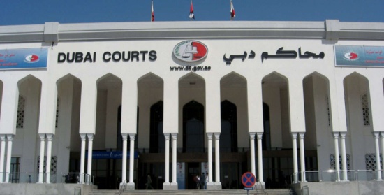 محاكمة في دبي تكشف تفاصيل “مثيرة” عن سيدتين أجبرتا قاصرات على العمل بالدعارة محاكمة في دبي تكشف تفاصيل “مثيرة” عن سيدتين أجبرتا قاصرات على العمل بالدعارة
